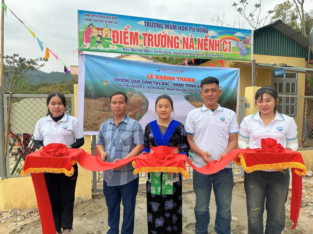 Biểu tượng điện thoại